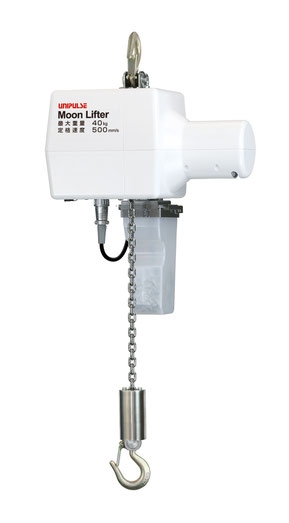 전동밸런서 문리프터 (Intelligent Assist Balancer Moon Lifter)